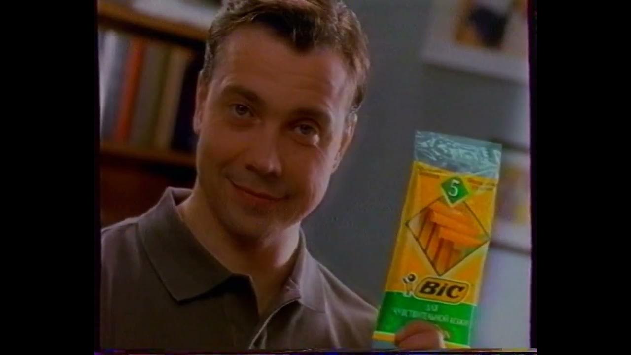 орт 12. 02. анонс орт 1997. анонс орт 1998 04. заставка орт 1995-1996.