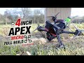 ImpulseRC Micro APEX 4" Full Build