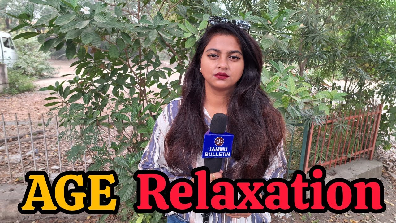 Good News Govt Relaxes Upper Age Limit For CCE 2024 YouTube good-news-govt-relaxes-upper-age-limit-for-cce-2024-youtube
