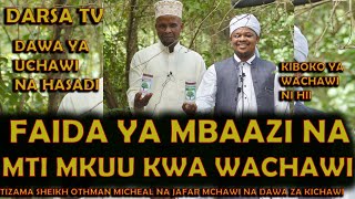 Faida Ya Mti Wa Mbaazi Kwa Wachawi / Dawa Ya Uchawi Sugu / Sheikh Othman Micheal na Jafar Mchawi