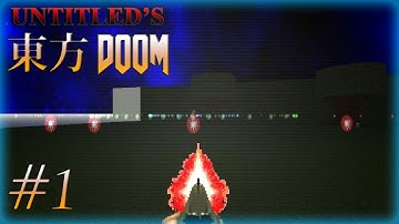 Something Completely Different | Untitled