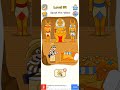 DOP 5 delete one part Level 34  | Easy Puzzle Solved 😎 | #Brain #Test #Short