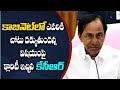 No berths for KTR, Harish, Etela in KCR’s cabinet?