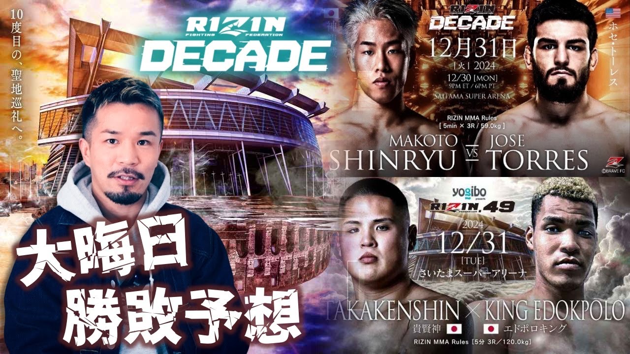 半ライス大盛 平成最後のバーゲン価格!!ライブディオZX仕様在庫一覧/安心保証付き