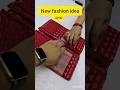 #sambalpuri #shorts #viralvideo #originalpatasaree #patasaree