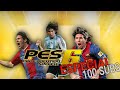 Pes 2006 con parche de licencias (ESPECIAL 100 SUBS)