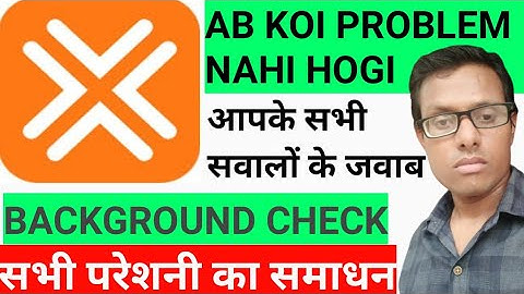 🔴Amazon flex releted sabhi paroblm ka solution| amazon flex background check progress|