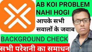 🔴Amazon flex releted sabhi paroblm ka solution| amazon flex background check progress|