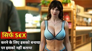 I'm not a normal woman full movie explained in Hindi/Urdu
