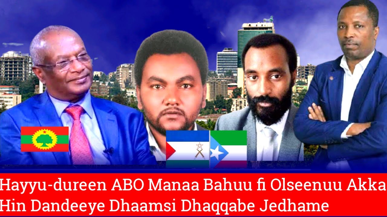 Oduu Voa Afaan Oromoo Apr 92021 Youtube