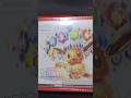 Sam's Club Prismatic Evolutions ETB and Pokeball Parte 1#pokemon #pokemontcg #pokemoncards #tcg