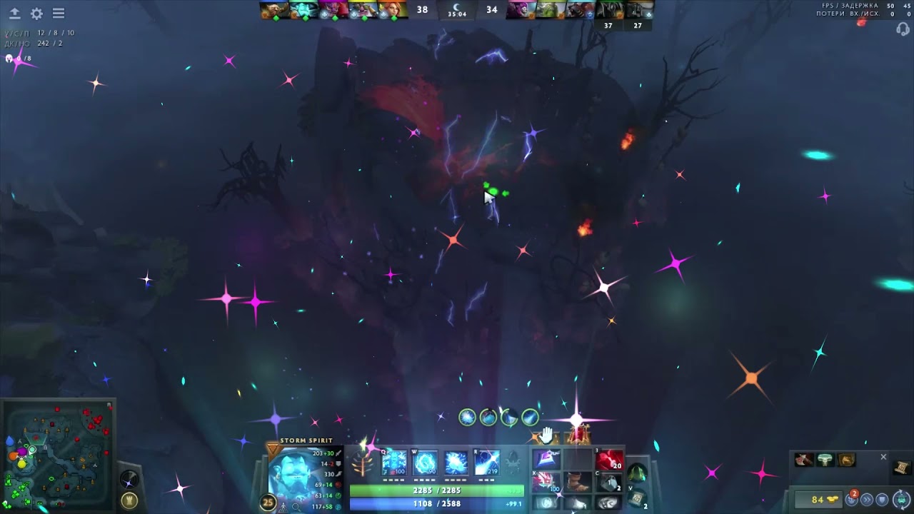 i wanna fly can you take me far away... YouTube