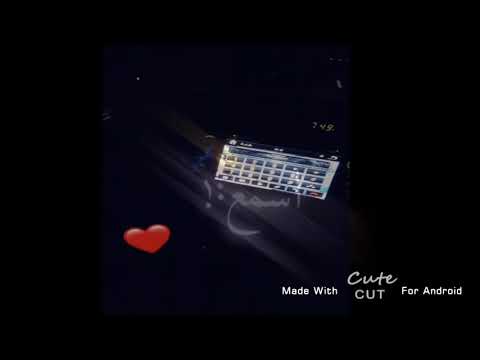 حالات وتساب قتلك احبك للموت سحب كلامي