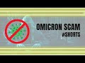 DON&#39;T GET SCAMMED BY THIS NEW OMICRON EMAIL CON | #Shorts