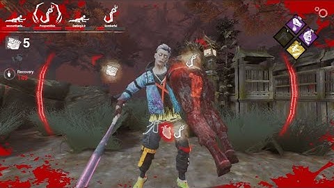 Dead by Daylight Mobile | The Trickster Was Hacking (No Commentary)