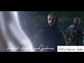 مالاخو من شيليو    ترتيلة سريانية ميلادية