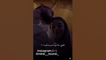 منزعفهاش من بعد نقول داوها 