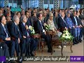 الرئيس السيسي عن المشاريع القومية أنا بعمل دة كله من جيوب الناس ومباخدش حاجة من حد mp3