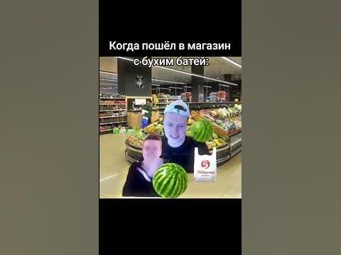 Сер да сер? #мем - YouTube