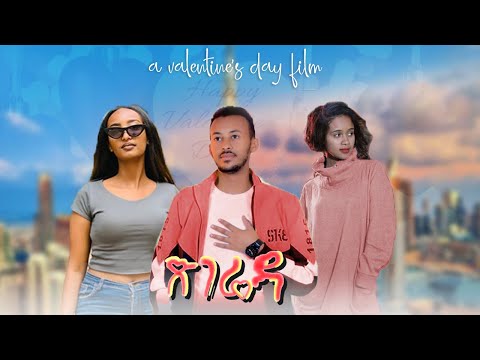 ቪዲዮ: ሞት ሮክፌለርን፣ ሮትስቺልድን፣ ፕሪማኮቭን አጨደ