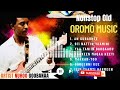 Nuhoo Goobanaa Sirboota Afaan Oromoo Durii Oromo Classic Music