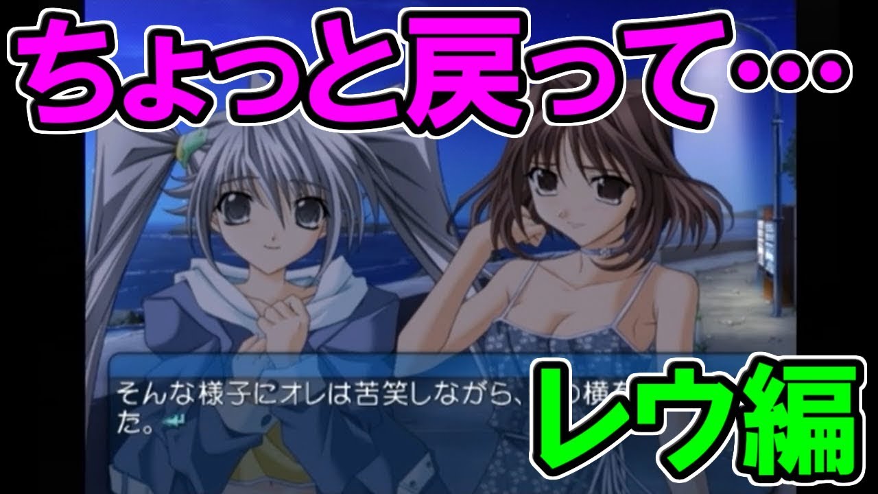 少女義経伝・弐 〜刻を超える契り〜 ポスター B2 2005年 moo
