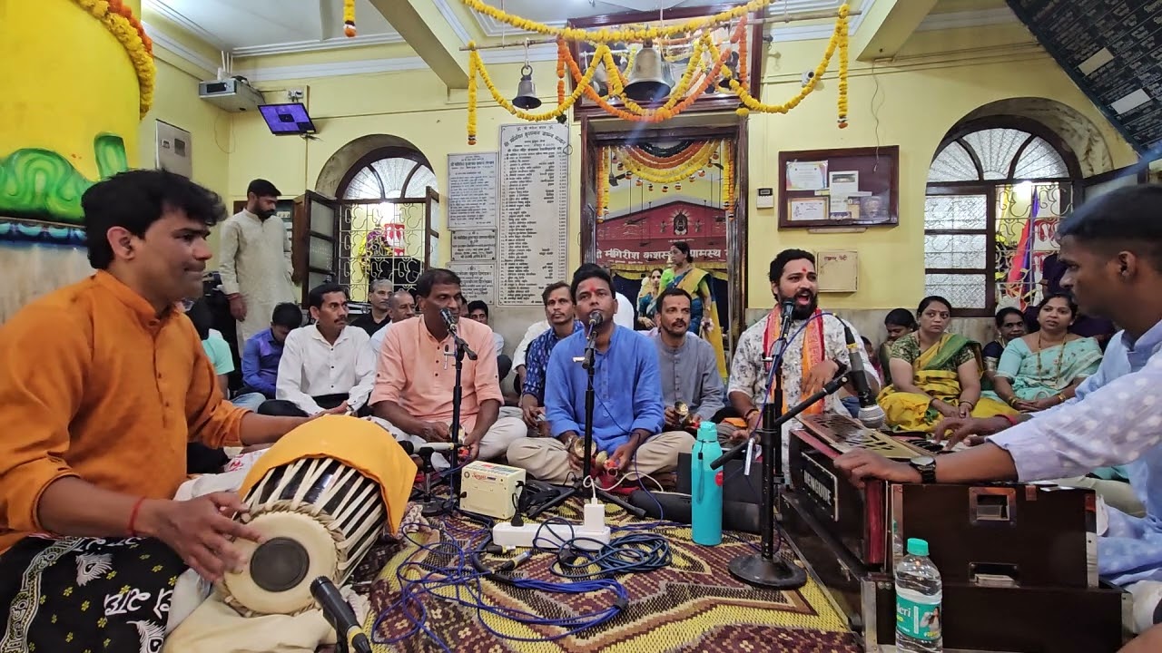 तुझें नाम गाऊं आतां - गायक : श्री आतिश कारपूरकर 