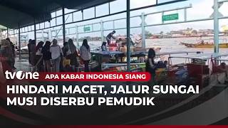  Apa Kabar Indonesia Siang 2032026  Tvone