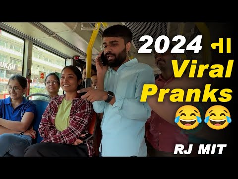 Best Pranks of