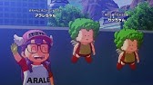 阿拉蕾的诞生アラレちゃん誕生 2 近眼 Youtube 阿拉蕾的诞生アラレちゃん誕生 2 近眼 Youtube