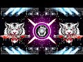Kamariya Dole Dj Remix Song)-( Dj Gana || New Bhojpuri Dj Song || 2026 Dj Remix Gana New DJ Song /