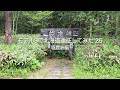 モデル3で北海道遠征してみた '25 幌鹿峠編