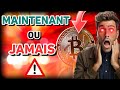 Crypto  bitcoin cest maintenant ou jamais pour pump  