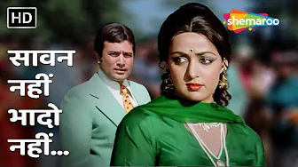 Sawan Nahin Bhadon Nahin | Kudrat (1981) | Rajesh Khanna, Hema Malini | R.D. Burman | Asha Bhosle