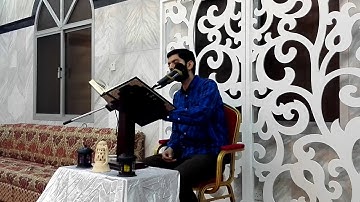 القارئ قاسم القطري - ٨ يونيو ٢٠١٧م