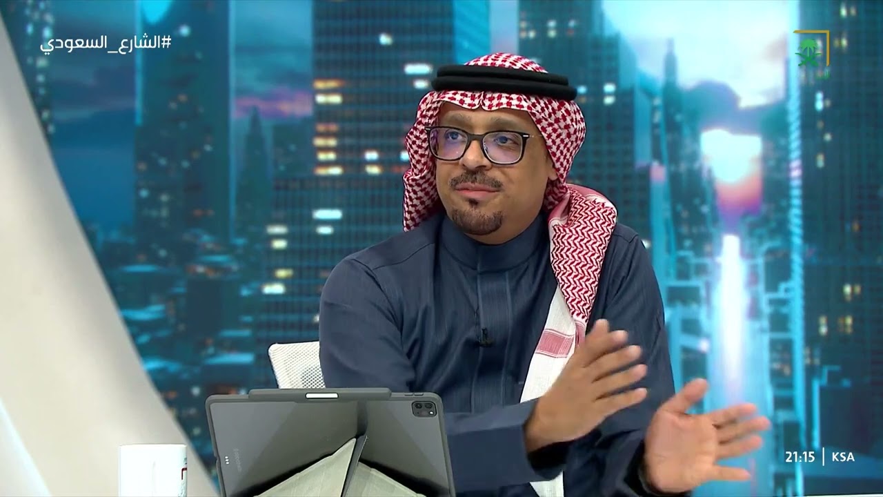 ما هي مهام هيئة تطوير منطقة حائل؟