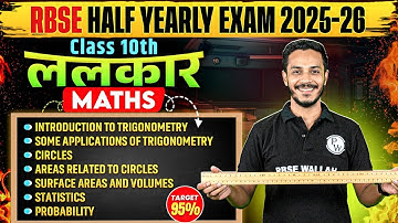 RBSE Class 10 Maths | Trigonometry Se Probability Tak — Sab Ek Saath By Nitin Sir | RBSE Wallah