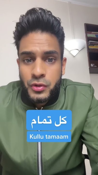 how-to-say-everything-is-great-in-egyptian-arabic-egyptian