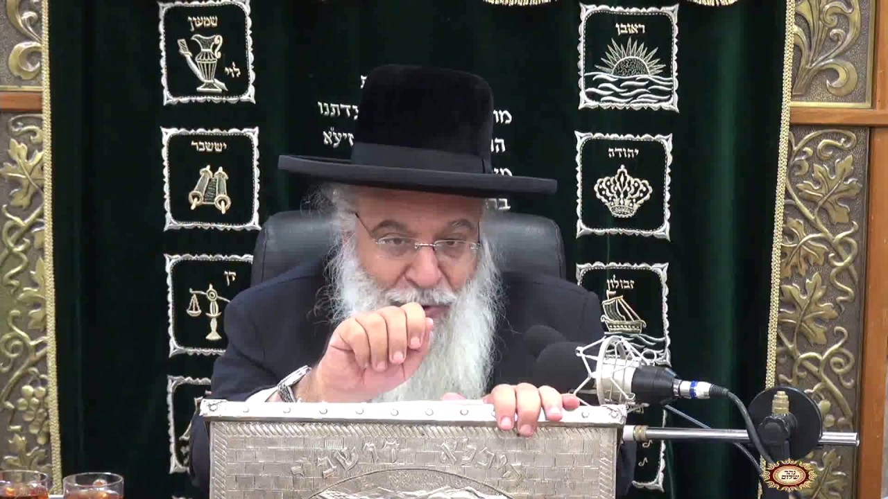 פרשת נח התשע''ח שיעור הזוהר הגדול בתבל מפי מו"ר שר בית הזוהר ר' בניהו שמואלי שליט"א