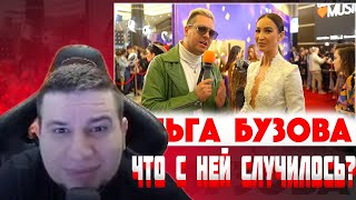 МАНУРИН СМОТРИТ СКОЛЬКО СТОИТ ШМОТ? ОЛЬГА БУЗОВА! ILYA BLANKO! САША ВЕЛИКОЛЕПНЫЙ! ЗАВОДНОЙ МАКС!