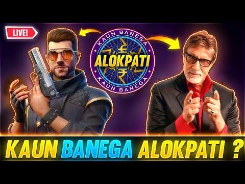 Kaun Bnega Alokpati | Dj Alok Giveaway Free Fire Live💎 - Garena Free Fire live