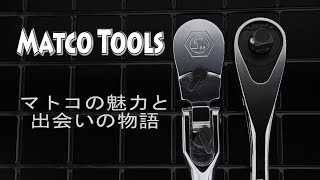 Matco Tools Matco's charm and encounter story #Tools #Ratchet #TOOLS #GEARWRENCH #Armstrong #Matco