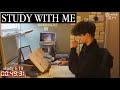 study with me live pomodoro | 12 hours