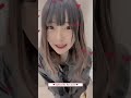 TIKTOK セーラー服 150 Shorts ダンスうま女子 可愛いJKJD紹介 Jk Jd 