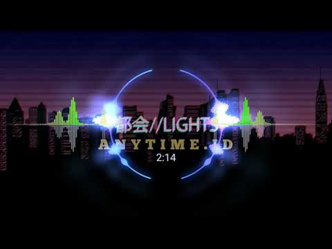 FUR - If You Know I'm Lonely ( Feel Koplo )