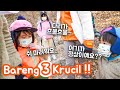 Pertama Kali Naik Gunung di Korea! Sampai Kaki Lemas!! 아이들이 북한산을 오를 수 있을까요?