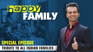 Apne Parivar ko kese khush rakhe | अपने परिवार को कैसे खुश रखे | 22 Special Steps for Happy Family screenshot 1