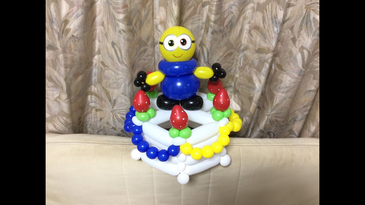 バルーンアート バースデーケーキの作り方 Birthday Cake Balloon Youtube