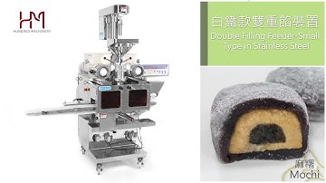 HM-168 Automatic Mochi Machine/ Mochi Making Machine/ Automatic Encrusting Machine