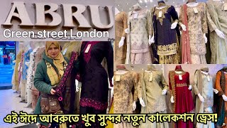 Eid Exclusive Shopping Abru in Green Street London ☺️ #eid #shopping